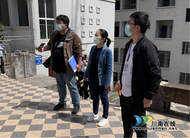 叙永县地质环境监测站扎实开展地质灾害隐患排查，为师生撑起安全“保护伞”(图2)