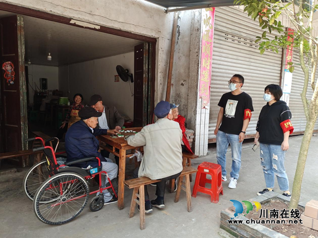 宜宾南溪区：辖区范围内的棋牌室、茶楼、网吧、游戏厅、KTV、洗脚房等人员密集场所暂停营业(图1)