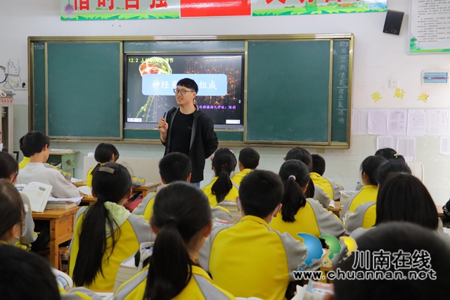 泸县:“四中共同体学校”开展送教交流活动(图1)