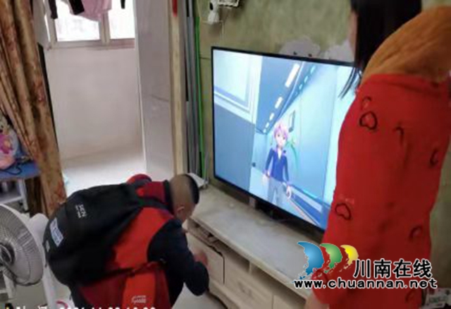 广电惠民服务ing！龙马潭区文化广播电视和旅游局全面践行首问责任制(图4)