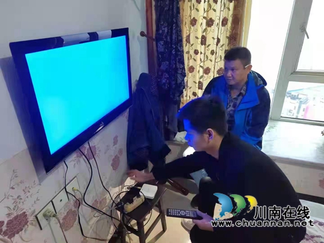 广电惠民服务ing！龙马潭区文化广播电视和旅游局全面践行首问责任制(图6)