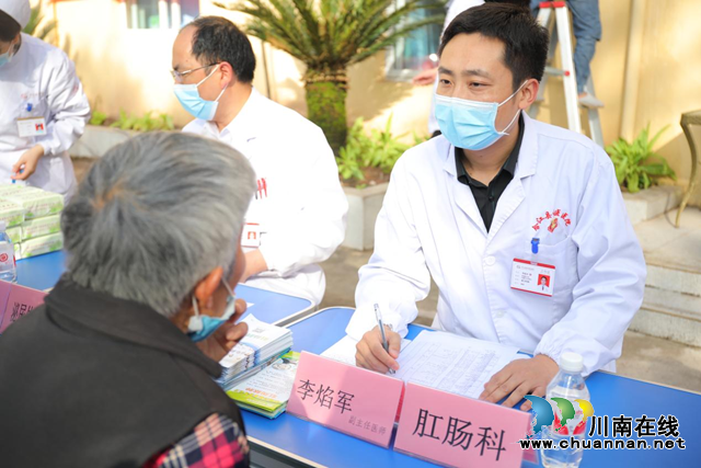 对标找差 提能增效｜合江县中医医院：专家下乡“把脉问诊”，健康服务惠万家！(图3)