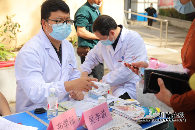对标找差 提能增效｜合江县中医医院：专家下乡“把脉问诊”，健康服务惠万家！(图7)