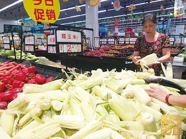 猪肉价格下降，油价上涨丨3月份泸州市CPI同比上涨0.7%