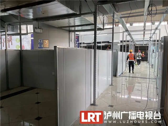 1000张床位!泸州正建设方舱医院,在这3处……(图4) 1000张床位!泸州正建设方舱医院,在这3处……(图4)