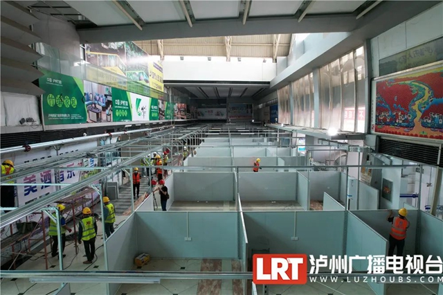 1000张床位!泸州正建设方舱医院,在这3处……(图2) 1000张床位!泸州正建设方舱医院,在这3处……(图2)