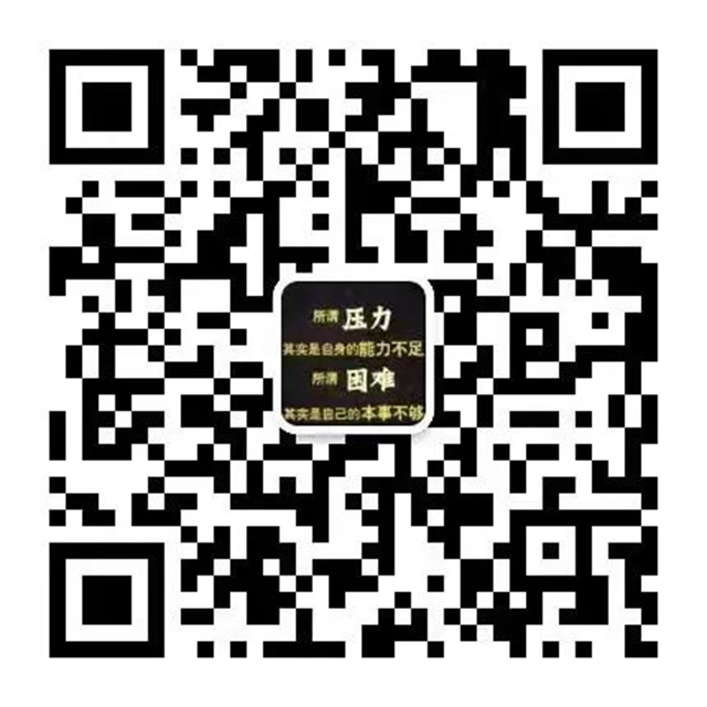 古蔺大寨苗族乡人民政府关于公开招聘村级综合专干的公告