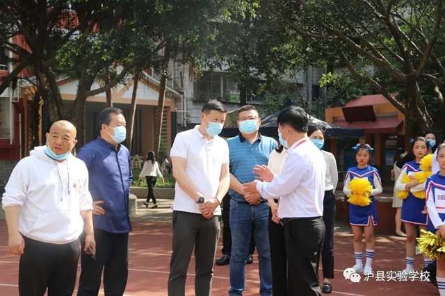 泸县实验学校迎接省文联、省曲艺家协会调研(图1)