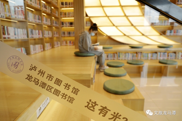 “这有光”24小时城市书房，让阅读温暖市民“心房”(图2)