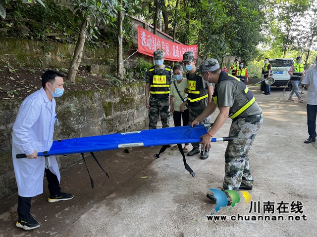 江阳区北城街道开展森林防灭火应急演练(图3)