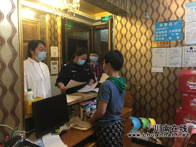 泸县百和镇：聚力织密织牢娱乐场所“监督网”(图1)