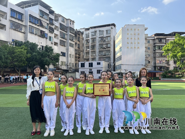 泸县得胜小学少儿体操队参加泸县少儿体操比赛喜获金奖(图5)