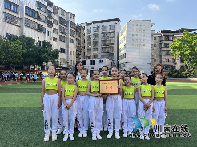泸县得胜小学少儿体操队参加泸县少儿体操比赛喜获金奖(图7)