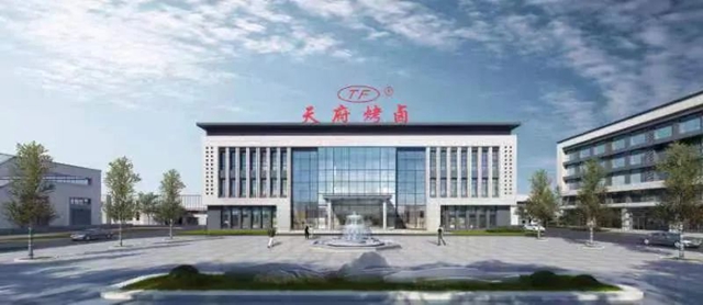 嗬，内江人就这气势！修一个80亩园区做烤卤(图1)