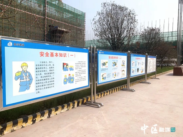 嗬，内江人就这气势！修一个80亩园区做烤卤(图2)