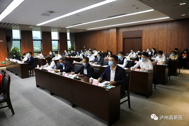 破解企业融资难、融资贵——泸州国家高新区举办2022年政银企对接会(图4) 破解企业融资难、融资贵——泸州国家高新区举办2022年政银企对接会(图4)