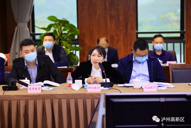 破解企业融资难、融资贵——泸州国家高新区举办2022年政银企对接会(图9) 破解企业融资难、融资贵——泸州国家高新区举办2022年政银企对接会(图9)