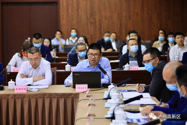 破解企业融资难、融资贵——泸州国家高新区举办2022年政银企对接会(图7) 破解企业融资难、融资贵——泸州国家高新区举办2022年政银企对接会(图7)