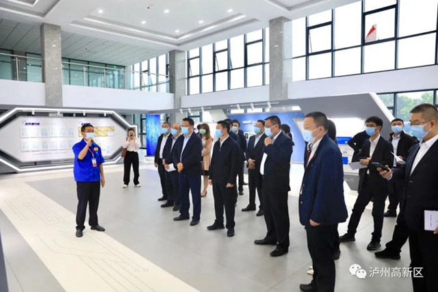 破解企业融资难、融资贵——泸州国家高新区举办2022年政银企对接会(图12) 破解企业融资难、融资贵——泸州国家高新区举办2022年政银企对接会(图12)