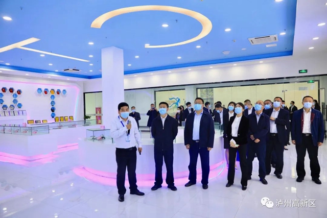 破解企业融资难、融资贵——泸州国家高新区举办2022年政银企对接会(图15) 破解企业融资难、融资贵——泸州国家高新区举办2022年政银企对接会(图15)