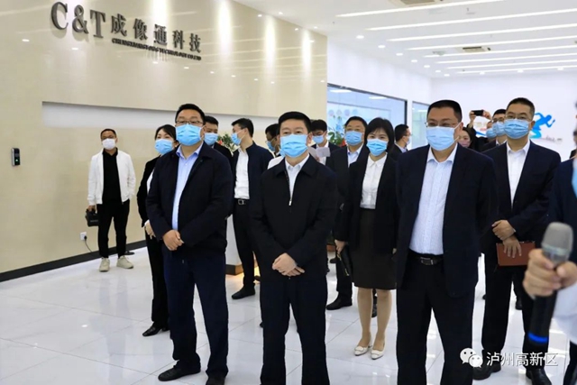 破解企业融资难、融资贵——泸州国家高新区举办2022年政银企对接会(图14) 破解企业融资难、融资贵——泸州国家高新区举办2022年政银企对接会(图14)