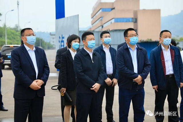 破解企业融资难、融资贵——泸州国家高新区举办2022年政银企对接会(图16) 破解企业融资难、融资贵——泸州国家高新区举办2022年政银企对接会(图16)