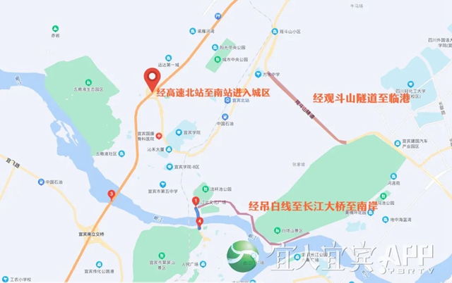 重要通告！宜宾岷江桥检修，实行单双号通行！管制时间、公交线路调整……(图2)