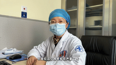 我一个大男人，竟然来“那个”了……(图3)