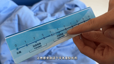 我一个大男人，竟然来“那个”了……(图5)