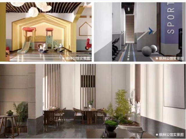 暖春如约而至｜政策春风频吹，楼市松绑频传，置业安家正当时！(图14)