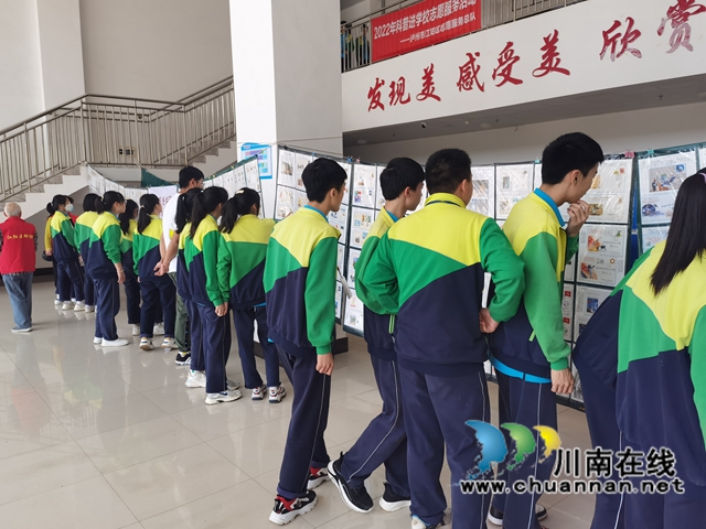 江阳区：“邮票上的科普知识”集邮展览走进校园(图1)