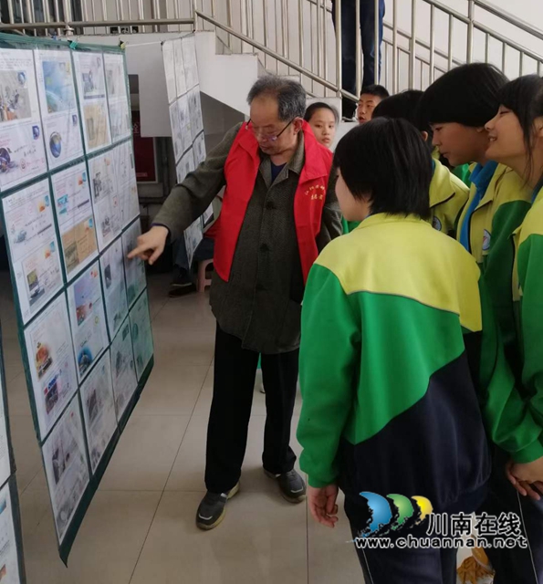 江阳区：“邮票上的科普知识”集邮展览走进校园(图3)