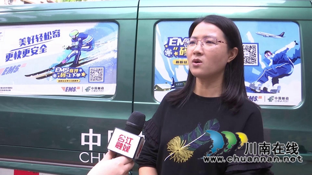 合江：“国安快递”把“国安教育”送到千家万户(图4)