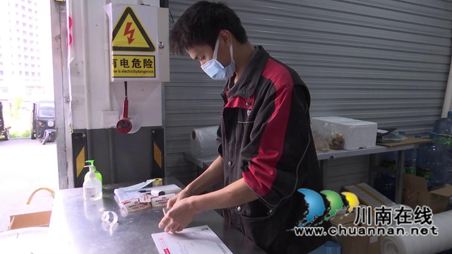 合江：“国安快递”把“国安教育”送到千家万户(图5)