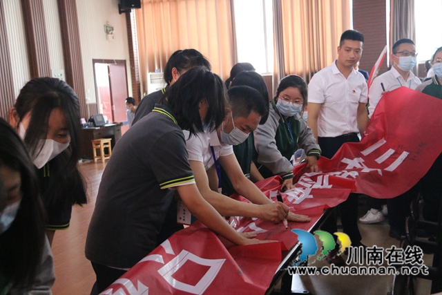 拼搏六十天，加油向未来！合江中学举行初2019级中考六十日誓师大会(图9)