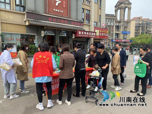 龙马潭区鱼塘街道望山坪社区开展垃圾分类宣传活动(图3)