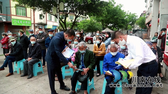 合江县多形式开展“全民国家安全教育日”活动(图3)