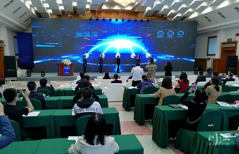 泸州跨境电商综试区“公共服务平台”正式上线(图1) 1.jpg