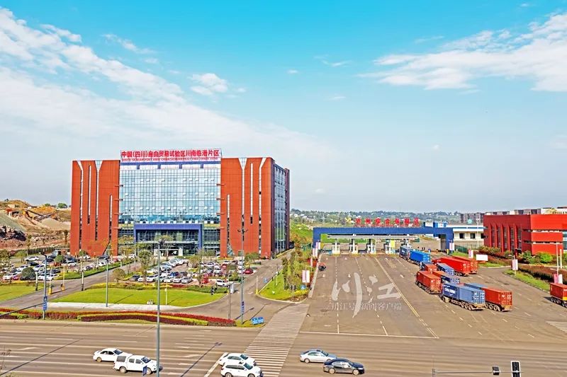 泸州跨境电商综试区“公共服务平台”正式上线(图2) 2.jpg