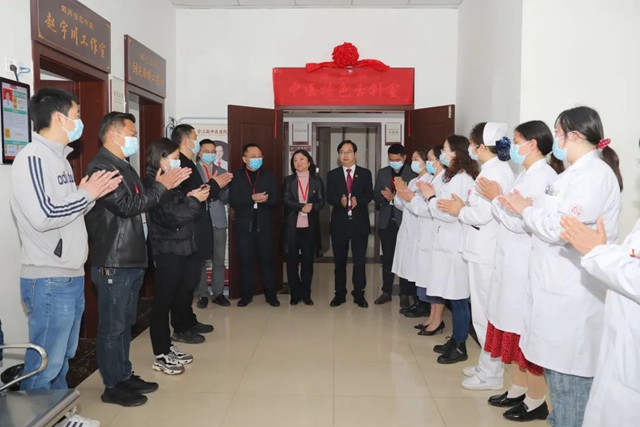 【奔走相告】合江县中医医院中医特色舌针室开诊啦！(图2)