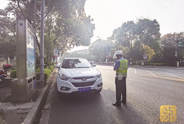 即日起，泸州开展停车秩序专项整治，重点整治……