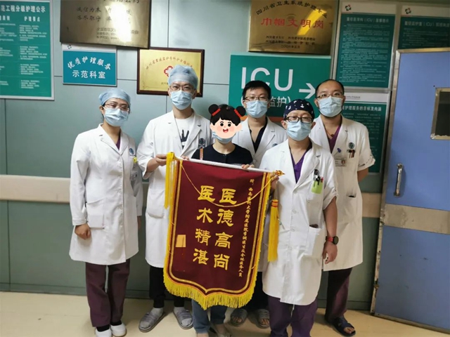 西南医大附院李渊：从一线医生到管理职位，变动的是岗位，不变的是初心(图6)