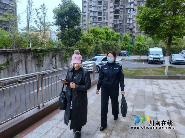 【为群众办实事】龙马潭法院执行到位1100万元(图7) 【为群众办实事】龙马潭法院执行到位1100万元(图7)