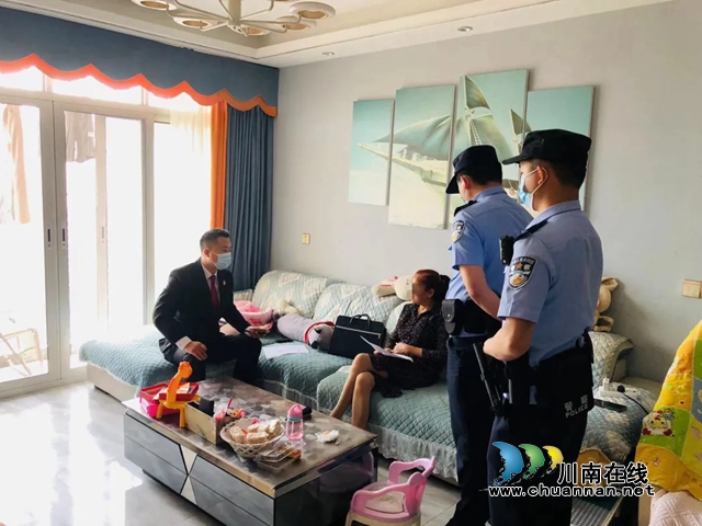 【为群众办实事】龙马潭法院执行到位1100万元(图5) 【为群众办实事】龙马潭法院执行到位1100万元(图5)