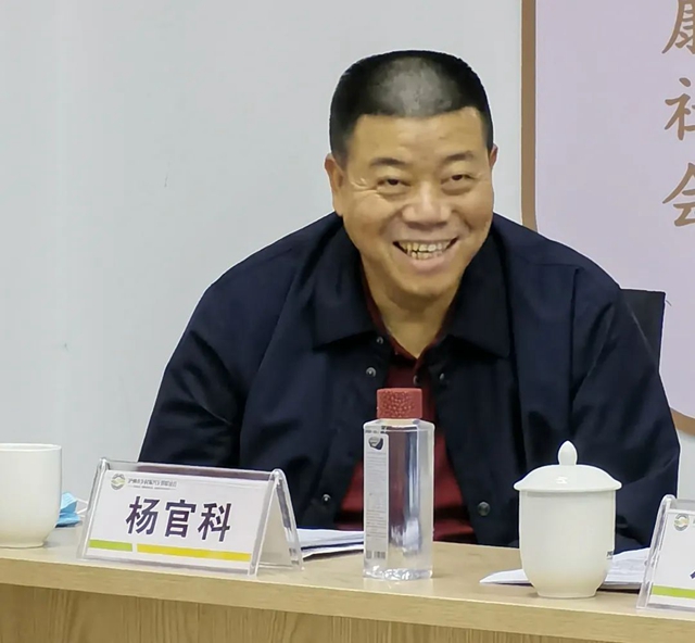 泸州市乡村振兴乡贤联谊会召开第八次会长会暨常务理事会(图2)