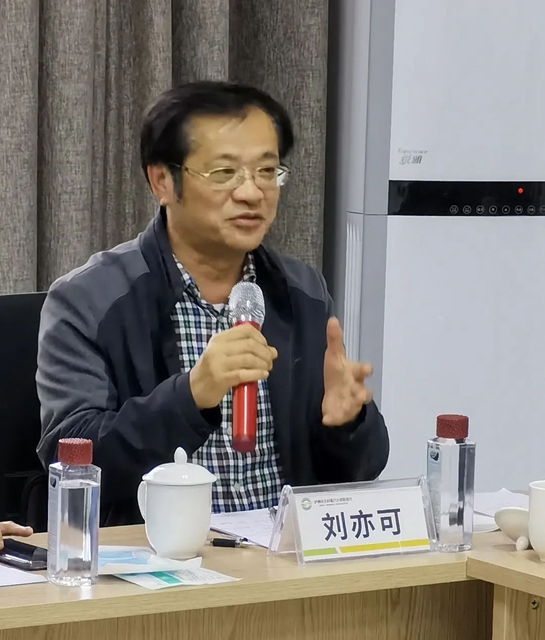 泸州市乡村振兴乡贤联谊会召开第八次会长会暨常务理事会(图10)