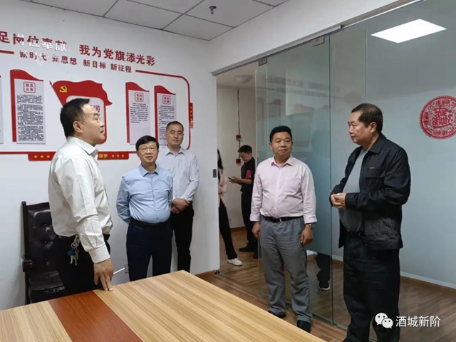 泸州市新联会召开2022年第二次会长会(图4)
