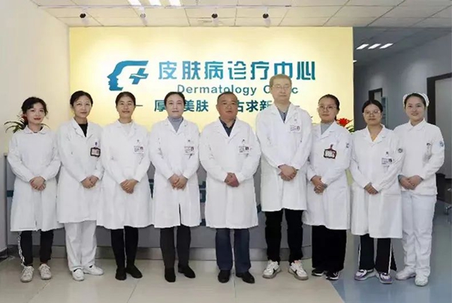 【关注】“4大金刚”亮相西南医大中医院?(图3)