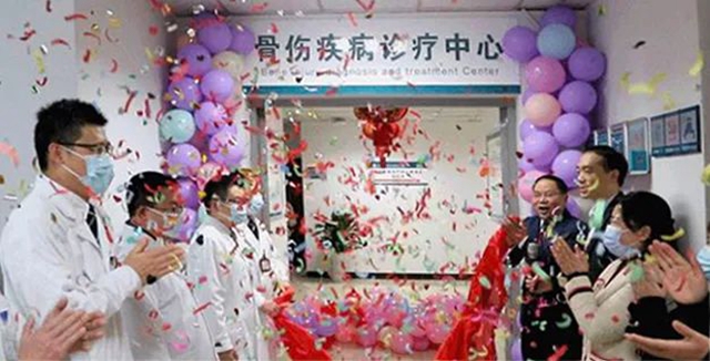 【关注】“4大金刚”亮相西南医大中医院?(图6)