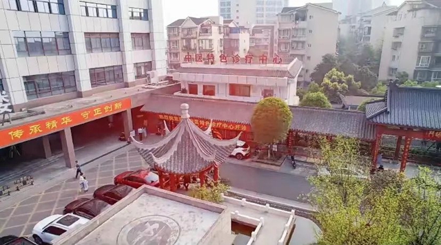 【关注】“4大金刚”亮相西南医大中医院?(图14)